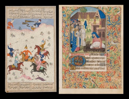 Illuminated manuscript pages